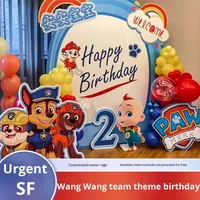 Ensemble de ballons sur le thème de la Pat' Patrouille, toile de fond imprimée numériquement pour fête d'anniversaire d'enfants, kit de décoration tout-en-un