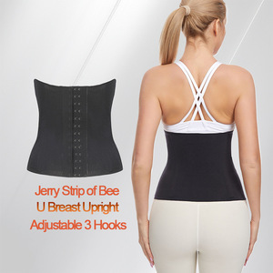 Moda <span class=keywords><strong>Invisible</strong></span> adelgazamiento vaina cinturón mujer vientre plano Control de barriga cintura entrenador 6 acero hueso <span class=keywords><strong>faja</strong></span> - Product Image 3