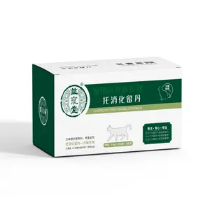 Promotion Traditional Chinese Medicine Diagnosis Vitamin Cat And Dog Food
