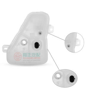 Tanque de refrigerante de depósito de piezas de coche de alta calidad de fábrica Original para JAC S3 S5 T6 T8 T8 <span class=keywords><strong>Pro</strong></span> J2 J3 J4 J5 J7 J8 Js4 Sunray Pick up - Product Image 5