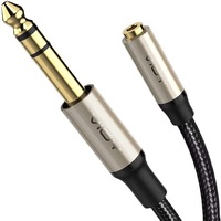 Musical Instrument Amplifier Electric Guitar Mixer Sound Card 6.35mm Male to 3.5mm Female 1 1.5 2 3M 5M 8M 10M Extension Cables