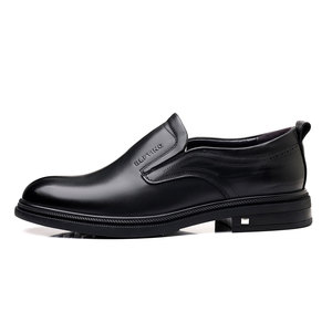 Chaussures habillées de printemps pour hommes en cuir véritable, style britannique, décontractées, respirantes, de haute qualité, type Derby, à enfiler - Product Image 1
