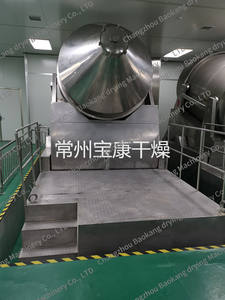 Mezcladora Bidimensional Serie EYH, Mezcladora de Pintura con Movimiento <span class=keywords><strong>2D</strong></span>, Mezcladora de Movimiento <span class=keywords><strong>2D</strong></span> - Product Image 3