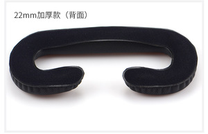 Tùy chỉnh 8mm/22mm PU da Mặt Bọt thay thế mặt nạ mắt Pad đệm bìa cho HTC Vive Tai nghe VR phụ kiện - Product Image 6