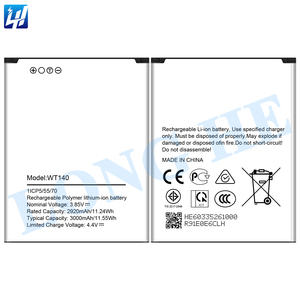 3000mAh WT140高容量OEM手机电池，适用于诺基亚C01 PLUS <span class=keywords><strong>TA</strong></span>-1396 - Product Image 3