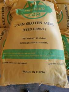 CGF 18% CGM 60% Crusca per Mangimi Animali, Mangime per Suini e Scrofe con Aminoacidi di Grado Alimentare 100% Puro e Naturale - Product Image 5