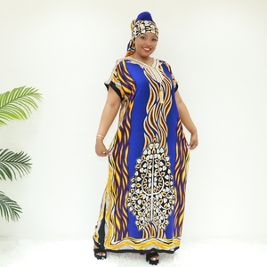 <span class=keywords><strong>Robe</strong></span> africaine en <span class=keywords><strong>pagne</strong></span>, <span class=keywords><strong>boubou</strong></span>, KT1157-546FY, <span class=keywords><strong>robe</strong></span> musulmane camerounaise, caftan - Product Image 3