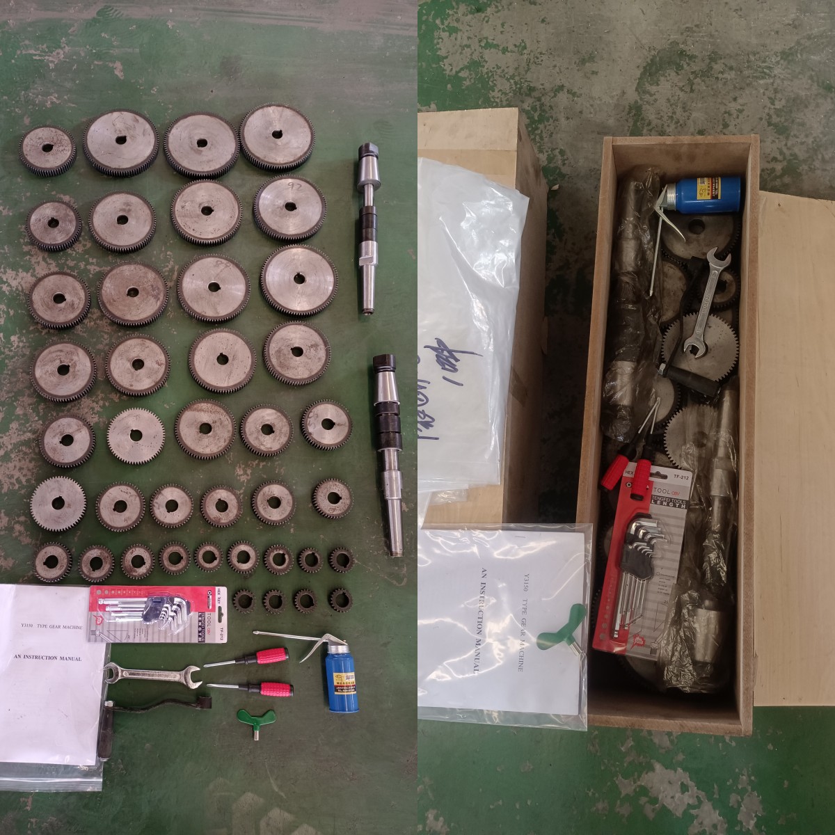 gear cutting machine