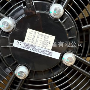 Ventilador Axial YSWF102L70P4-675P-600-7 de 24 Pulgadas con Aspas de Aleación de Aluminio, 1450 RPM, Rodamiento de Bolas, Eléctrico, Negro - Product Image 3