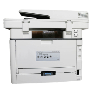 Pantum M7100dn All-in-One Machine Black and <b>White</b> Laser <b>Printer</b> Scanning Copier Other Features <b>Printer</b> Copier High Quality Black - Product Image 2