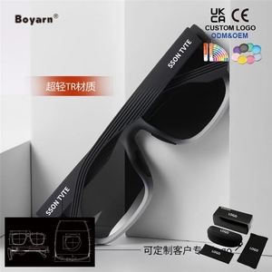 Occhiali da Sole Polarizzati Boyarn per Uomo, Design Quadrato alla Moda, Alta Qualità <span class=keywords><strong>TR</strong></span>, per Pesca e Ciclismo all'Aperto - Product Image 3