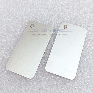Placa de posicionamiento de PCB de una sola cara con pasador fijo rectangular para impresión de placas de circuito impreso 0.9-4.0 - Product Image 3