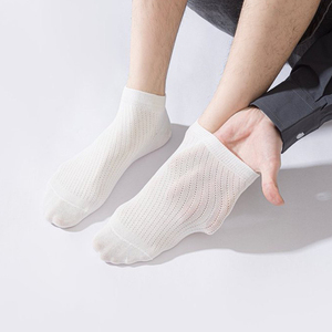 Chaussettes bateau en coton uni pour hommes, coupe <span class=keywords><strong>basse</strong></span>, respirantes et absorbant la transpiration - Product Image 3