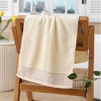 Cotton Soft Absorbent Quick-dry Embroidered Solid Color 35*75 70*140 Home Use Towel Bath Towel Set