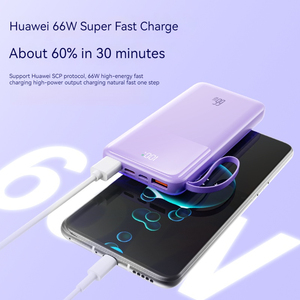 Chargeur portable OEM/ODM <span class=keywords><strong>C</strong></span>âble de charge intégré 22.5W Charge rapide Logo personnalisé <span class=keywords><strong>10000</strong></span> mah batterie externe type <span class=keywords><strong>c</strong></span> - Product Image 3