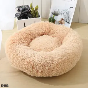 Pets Cotton/Polyester Pet Designer Dog Large Bed China Suppliers Of Polyester Washable Swing With Metal Frame