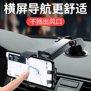 Soporte universal para teléfono de coche, tipo clip antideslizante para montaje en la rejilla de ventilación, para soporte de navegación - Product Image 5