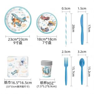 Set per Festa a Tema Aereo Blu DM, Piatti, Bicchieri e Tovaglioli di Carta Usa e Getta Stile Vintage per Primo Compleanno e Baby <span class=keywords><strong>Shower</strong></span> - Product Image 6