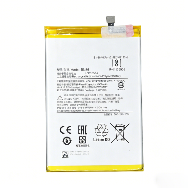 Original Capacity Replacement Phone Battery BN56 for Xiaomi Redmi 9A Redmi 9AT