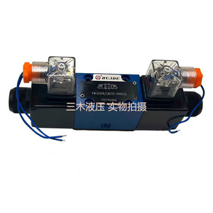 Vanne de commande directionnelle hydraulique HuaDe 4We6G61B, 4 voies, 60 L/min, 315 bars, actionnement électrique, port 1/2 pouce - Product Image 3