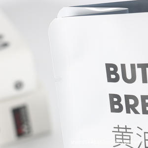 Paquete de alimentos sellados de ocho lados, bolsa de embalaje de chips de pan y mantequilla - Product Image 4