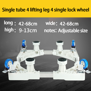 <span class=keywords><strong>Base</strong></span> <span class=keywords><strong>con</strong></span> <span class=keywords><strong>Ruedas</strong></span> <span class=keywords><strong>para</strong></span> Electrodomésticos, Soporte <span class=keywords><strong>para</strong></span> <span class=keywords><strong>Lavadora</strong></span> y Refrigerador <span class=keywords><strong>con</strong></span> Diseño a Prueba de Humedad, Material PP - Product Image 2