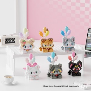 Blocs de construction compatibles Shiba Inu Dog Labrador, figurines de dessin animé, jouets éducatifs créatifs pour enfants, en plastique durable - Product Image 4