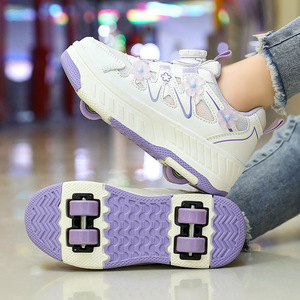 Chaussures à roulettes lumineuses pour enfants, patins à roulettes en mesh, roues en plastique Abec 7, surface souple, équipement de patinage pour enfants - Product Image 4