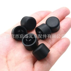 Guka Auto Parts Wheel <b>Dust</b> <b>Cap</b> 17mm Diameter 11.5mm Height Nylon For Volkswagen Audi Skoda - Product Image 3