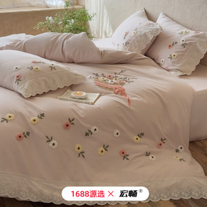 1688 - Product Image 1