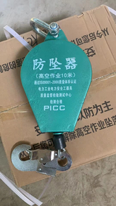 B折りたたみ式電気足場リフトプラットフォーム電気持ち上げ足場荷重ベアリング500 kgポータブル電気足場リフト - Product Image 2