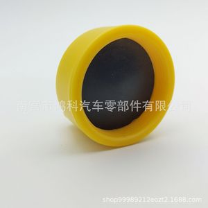 Tapa de aceite John Deere Re529554 Re53560 para tanque de expansión de combustible, tanque auxiliar de agua, piezas de repuesto y reparación - Product Image 2