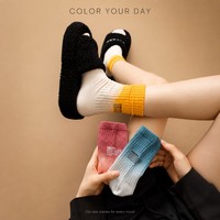 Chaussettes de sport pour femmes, tricotées, antidérapantes, à dégradé de 7 couleurs, respirantes et confortables, personnalisables avec logo OEM, vente en gros