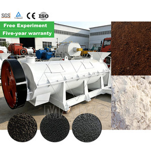 Máquina de Pellets para Fertilizantes, Máquina de Granulación de Fertilizantes de Vermicompost - Product Image 5