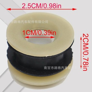Buje de Cable de Cambio de Marchas Lu Jiang Auto Parts de 30 mm Autolubricante para Citroën C4, Peugeot 308, Lingyue, Mercedes Benz, Opel - Product Image 3