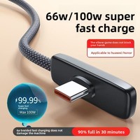 Cable USB Tipo C de Carga Rápida de 6A y 100W con Trenzado de Nailon en Ángulo Recto para Dispositivos Android, Cable para Juegos con Puerto USB Tipo C