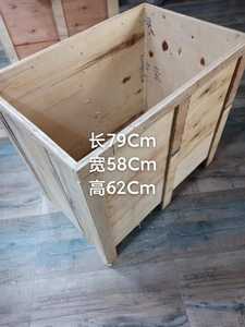 Sander à plancher en bois industriel et commercial, <span class=keywords><strong>machine</strong></span> à <span class=keywords><strong>poncer</strong></span> le <span class=keywords><strong>parquet</strong></span> en bois à vendre - Product Image 6