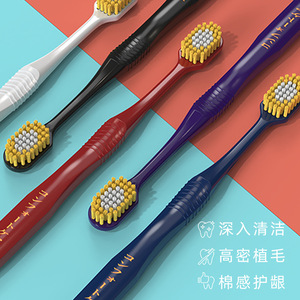 Cepillos de dientes de cerdas suaves y anchas, 48 orificios, manuales, para adultos, cuidado de limpieza de alta calidad - Product Image 2