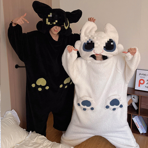 <span class=keywords><strong>Pijamas</strong></span> a juego <span class=keywords><strong>para</strong></span> <span class=keywords><strong>parejas</strong></span> <span class=keywords><strong>para</strong></span> otoño e invierno, camisón divertido y lindo de dibujos animados de forro polar coral grueso, adecuado <span class=keywords><strong>para</strong></span> usar en el exterior - Product Image 1