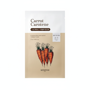 SKINFOOD High Quality Carrot Carotene Calming Mask Sheet Good for Facials - Product Image 2
