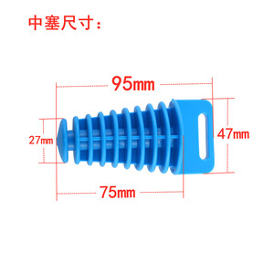 Bouchon d'échappement imperméable moyen pour moto, bouchon coloré en plastique de 12cm avec poignée, noir, rouge, jaune, Orange, vert, bleu - Product Image 2