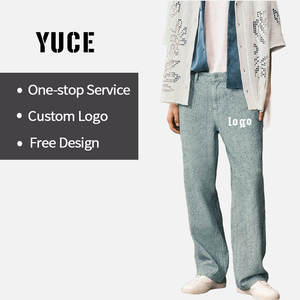 جينز رجالي كاجوال بنمط الشارع بتصميم منقط وقماش ناعم، متوفر بالجملة بكميات قليلة - Product Image 1