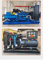 Groupe électrogène ouvert Yuchai 30KVA50KVA100kVA avec refroidissement par eau, entretien facile, panneau de commande numérique