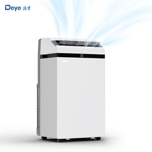 เครื่องปรับอากาศเคลื่อนที่ราคาประหยัดสำหรับห้องเดี่ยว ขนาดพกพา 12000BTU เครื่องปรับอากาศแบบพกพา ราคาถูก 12000btu - Product Image 1