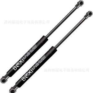 Barre de support de coffre Boxi 51237008745 pour BMW Série 5 E60 - Product Image 1