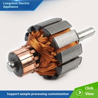 Les fabricants fournissent des rotors de moteur CC à brosse 12V de différents types pour les pièces de rechange et les outils électriques automobiles