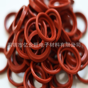 <b>Silicone</b> Seal Ring 50 Mm Outer Diameter 2 Mm Thickness For Car Headlights Auto Industry H11 H13 880 Waterproof <b>Gasket</b> - Product Image 3