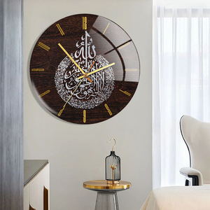 Decorazione Islamica per la Casa, Arte Murale Islamica della Sura Al-<span class=keywords><strong>Ikhlas</strong></span>, Orologio Islamico in Acrilico - Product Image 2