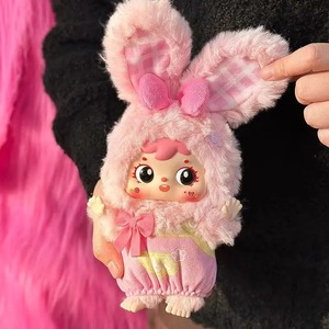 Authentique Samuel Little Bear Little Rabbit Happy Picnic Series Blind Box Plush Doll Bag Charm Surprise Gift For Girls - Product Image 6