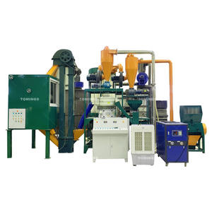 Equipo de Trituración y Clasificación de Residuos de Aluminio y Plástico, Equipo de Separación de Aluminio y Plástico, Máquina de Clasificación de Aluminio y Plástico - Product Image 2